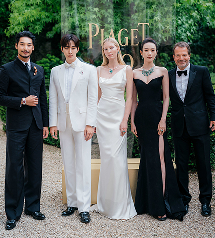 Piaget 150th Gala Dinner